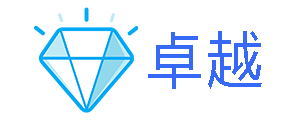 北京市签证办理